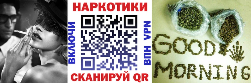 Купить наркоту Динская КЕТАМИН  Меф  Гашиш  Марихуана  COCAIN 