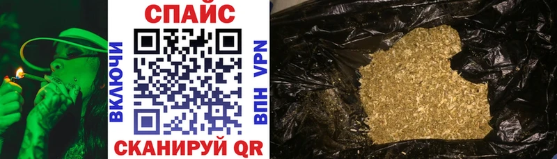 БУТИРАТ жидкий экстази  Динская 