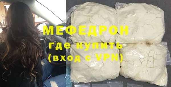 jwh Остров