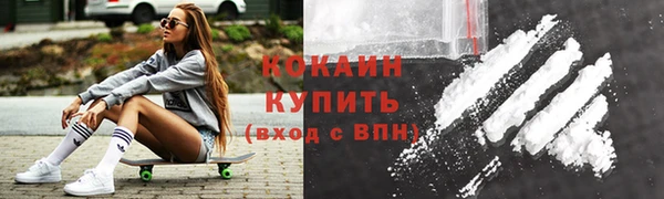 jwh Остров