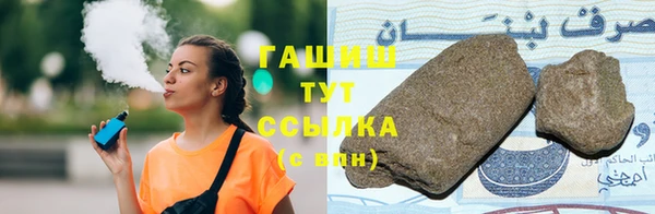 jwh Остров
