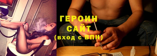 стаф Осинники