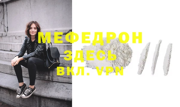 jwh Остров