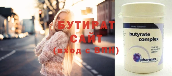 круглые Пересвет