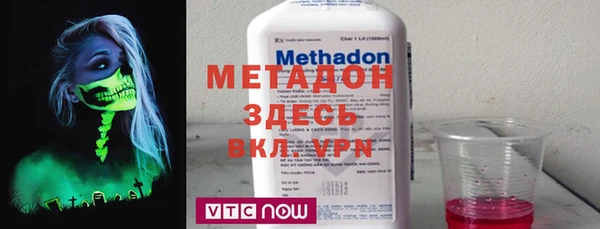 jwh Остров