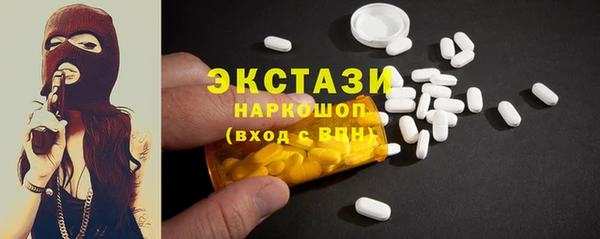 jwh Остров