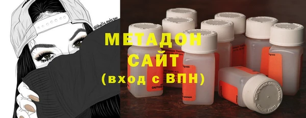 стаф Осинники