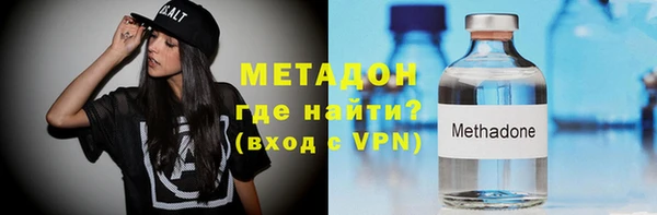 прущий лед Переславль-Залесский
