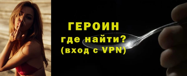 jwh Остров