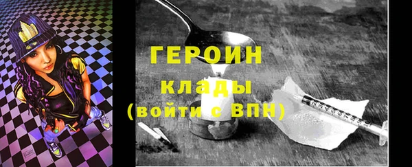 jwh Остров