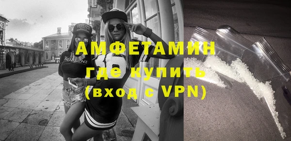 jwh Остров