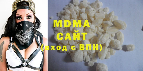 jwh Остров