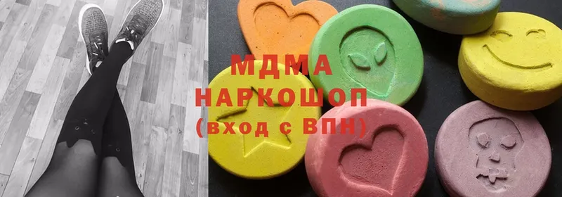 MDMA Molly  Динская 